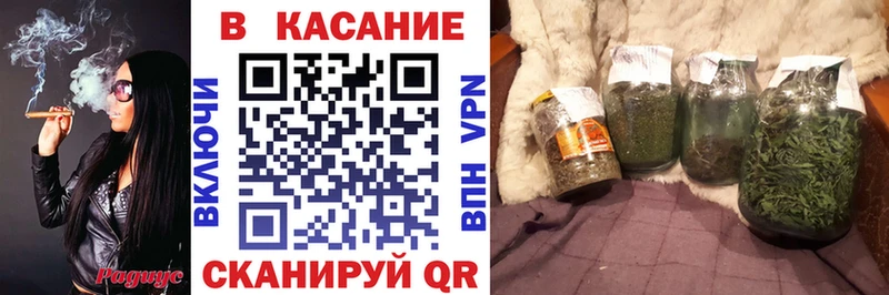 Купить наркотики Славянск-на-Кубани А ПВП МЕФ Cocaine ГАШИШ Каннабис
