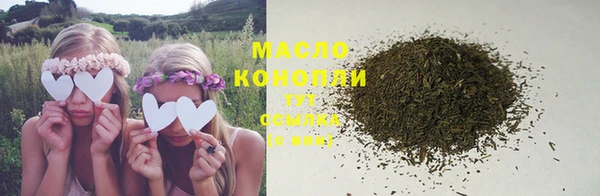 PSILOCYBIN Бугульма
