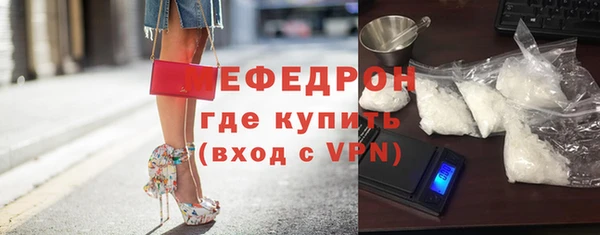 Альфа ПВП Пересвет