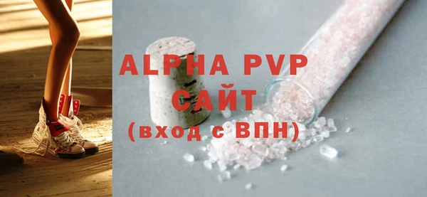 PSILOCYBIN Бугульма