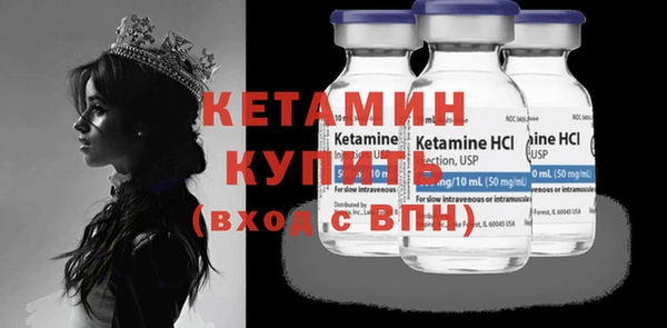 прущие грибы Остров