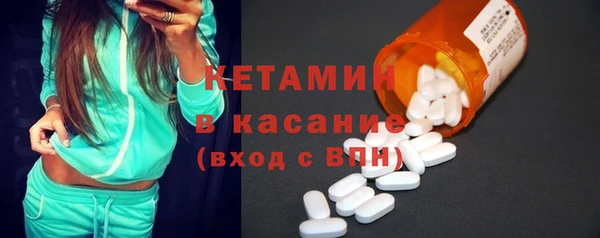 PSILOCYBIN Бугульма