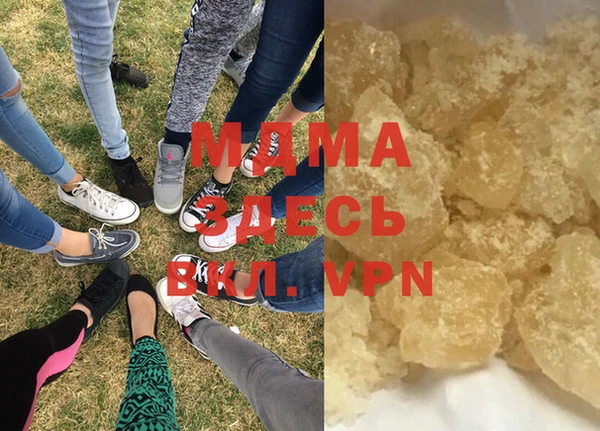 PSILOCYBIN Бугульма