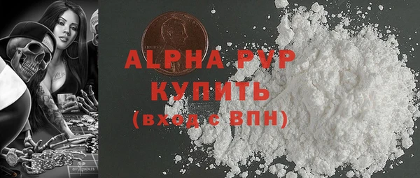 мяу мяу мука Бородино