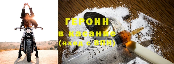 мяу мяу мука Бородино