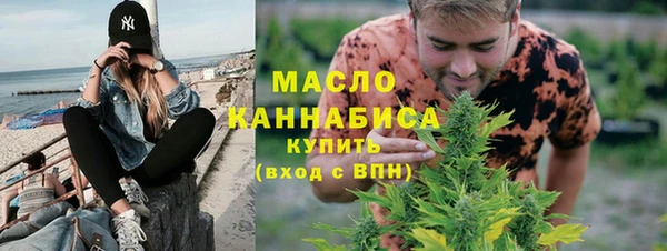 винт Переславль-Залесский