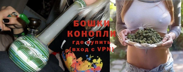 COCAINE Пестово